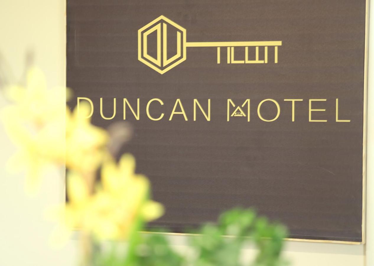 Duncan Motel 외부 사진